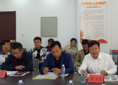 内蒙古自治区医疗器械行业协会二届九次理事会会议顺利召开
